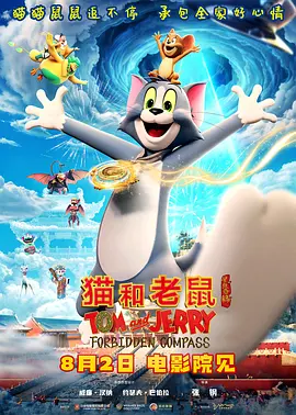淫欲的代价在线